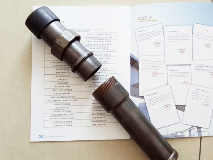 螺旋式声测管,螺旋式声测管厂家,螺旋式声测管价格,声测管,声测管厂家,声测管生产厂家,声测管厂家价格,声测管现货 螺旋式声测管,螺旋式声测管厂家,螺旋式声测管价格,声测管,声测管厂家,声测管生产厂家,声测管厂家价格,声测管现货